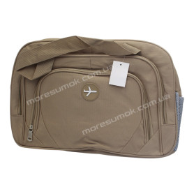 Дорожні сумки 1811 beige