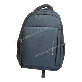 Чоловічі рюкзаки 3805 blue