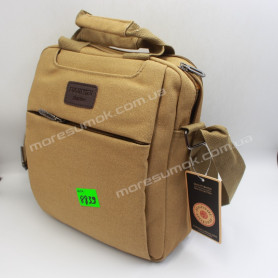 Сумки мужские 8839 khaki