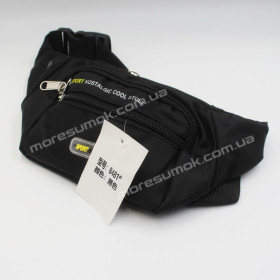 Чоловічі бананки 8481 black