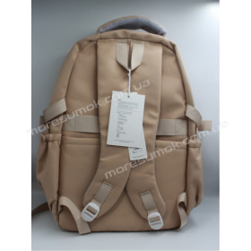 Жіночі рюкзаки 4418 khaki