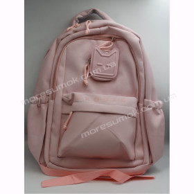Жіночі рюкзаки 4427 pink