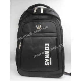 Спортивні рюкзаки 2981 black