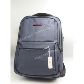 Спортивні рюкзаки 283 blue Спортивні рюкзаки 283 blue