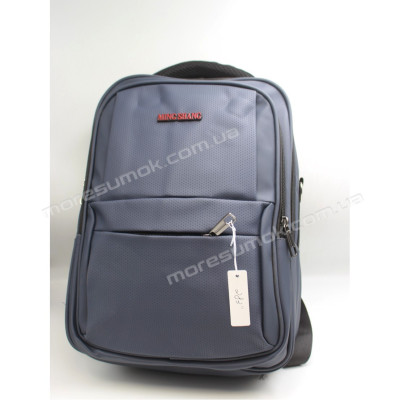 Спортивні рюкзаки 283 blue