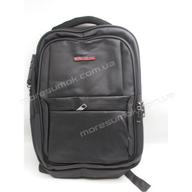 Спортивні рюкзаки 283 black