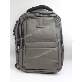 Спортивні рюкзаки 283 gray