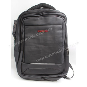 Спортивні рюкзаки 282 black