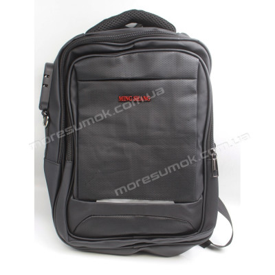 Спортивні рюкзаки 282 black