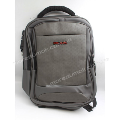 Спортивні рюкзаки 282 gray
