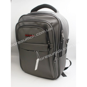 Спортивні рюкзаки 285 gray