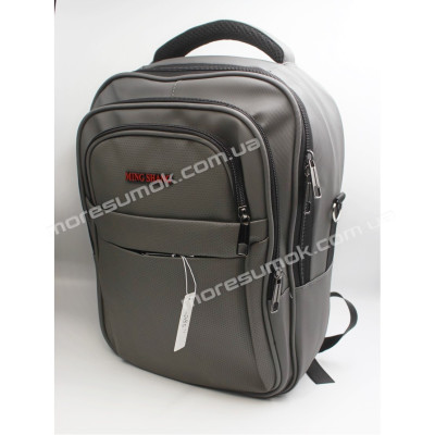 Спортивні рюкзаки 285 gray