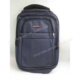 Спортивні рюкзаки 285 blue