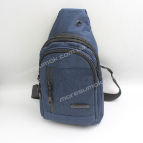 Чоловічі бананки 1012 blue