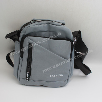 Сумки чоловічі 1811 gray fashion
