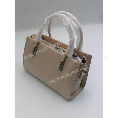 Сумки крос-боді 9572-1 beige