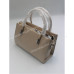 Сумки крос-боді 9572-1 beige