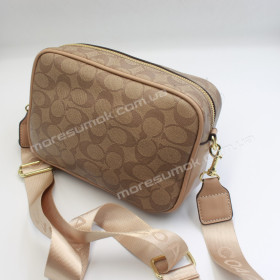 Сумки крос-боді 2024-076 khaki