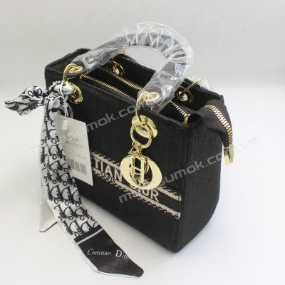 Сумки крос-боді 6732 black