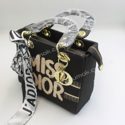 Сумки крос-боді 8120 black