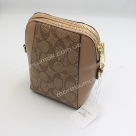 Сумки крос-боді 8121 khaki