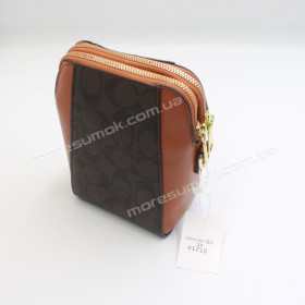Сумки крос-боді 8121 brown
