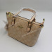 Сумки крос-боді 6610 beige