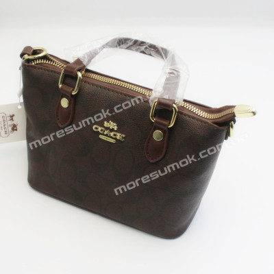 Сумки крос-боді 6610 brown