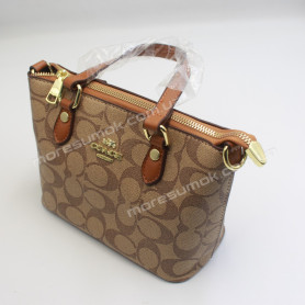 Сумки крос-боді 6610 khaki