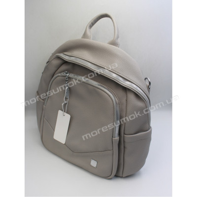Жіночі рюкзаки 9770 cloud gray