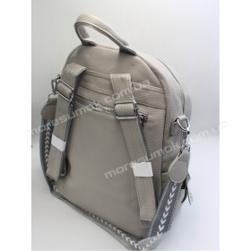 Женские рюкзаки 9771 cloud gray