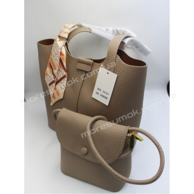 Сумки жіночі 9812 khaki