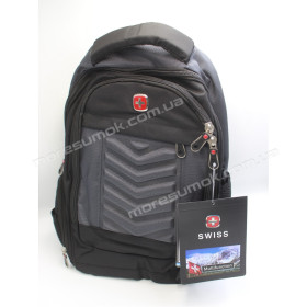 Мужские рюкзаки 8826 gray