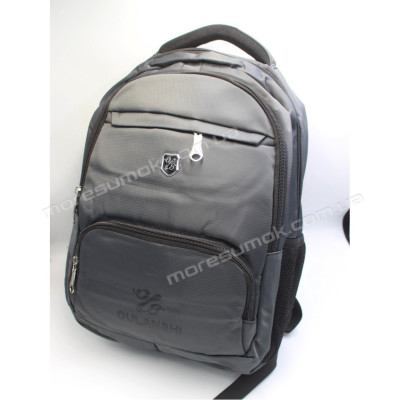 Чоловічі рюкзаки 223 gray