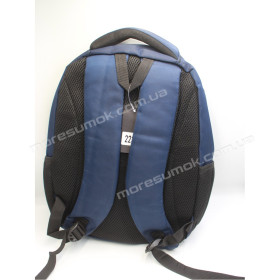 Мужские рюкзаки 223 blue