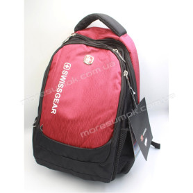 Мужские рюкзаки 7605 red