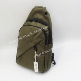 Чоловічі бананки 4104 green