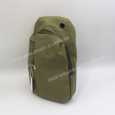 Чоловічі бананки 5309 green