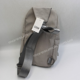 Чоловічі бананки 5309 gray