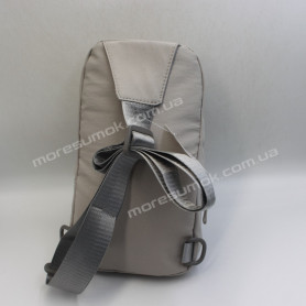 Чоловічі бананки 5308 gray