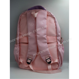 Школьные рюкзаки bey pink Школьные рюкзаки bey pink