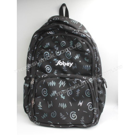 Школьные рюкзаки bey black-green Школьные рюкзаки bey black-green