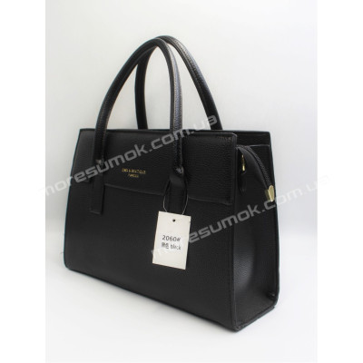 Сумки жіночі 2060 black