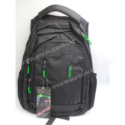 Шкільні ранці 8869 black-green