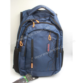 Школьные рюкзаки 8869 blue