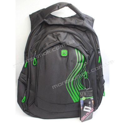 Шкільні ранці 981 black