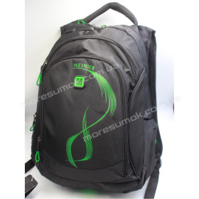 Школьные рюкзаки 987 black-green Школьные рюкзаки 987 black-green