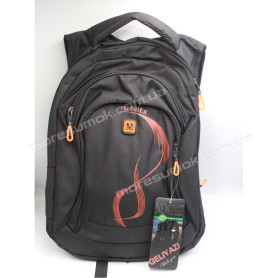 Школьные рюкзаки 987 black-orange