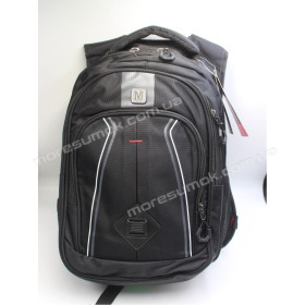 Шкільні ранці 6251 black