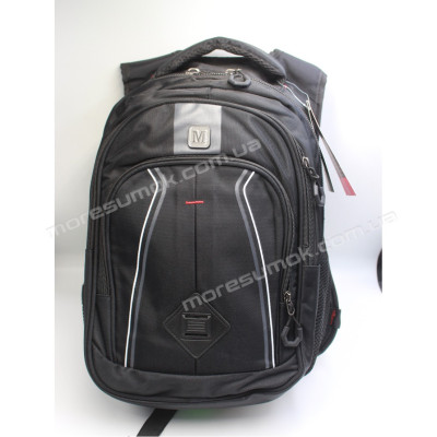Шкільні ранці 6251 black